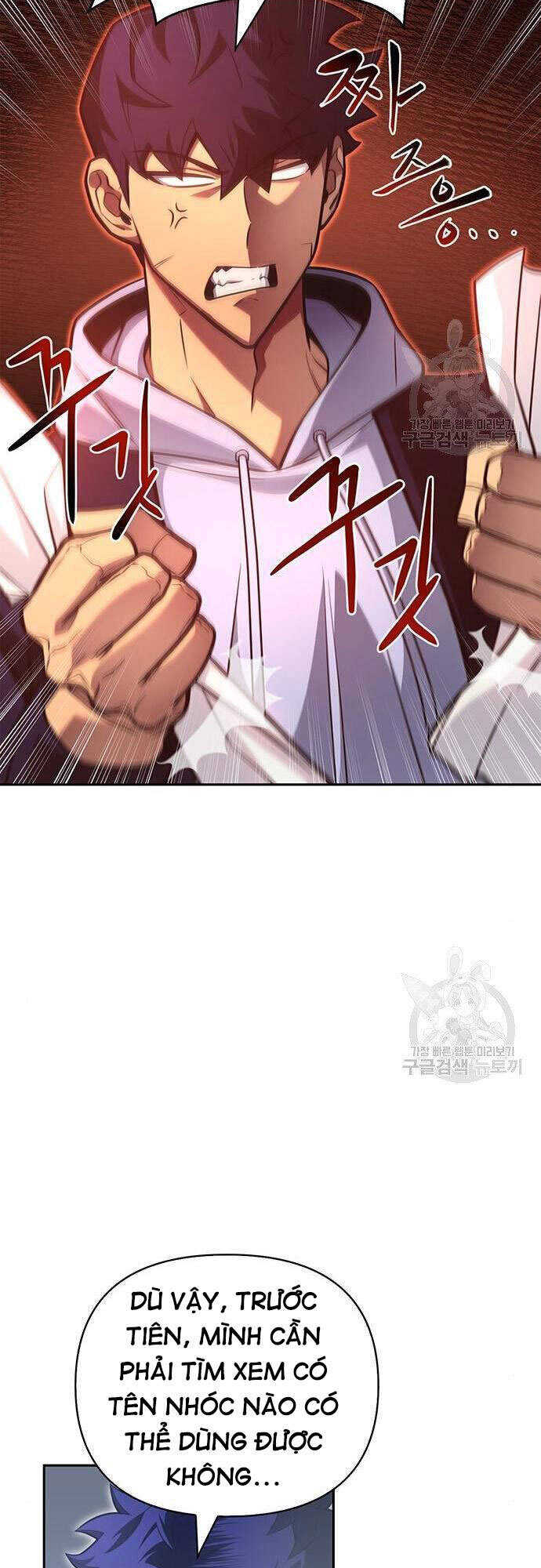Cuộc Chiến Siêu Nhân Chap 22 - Next Chap 23