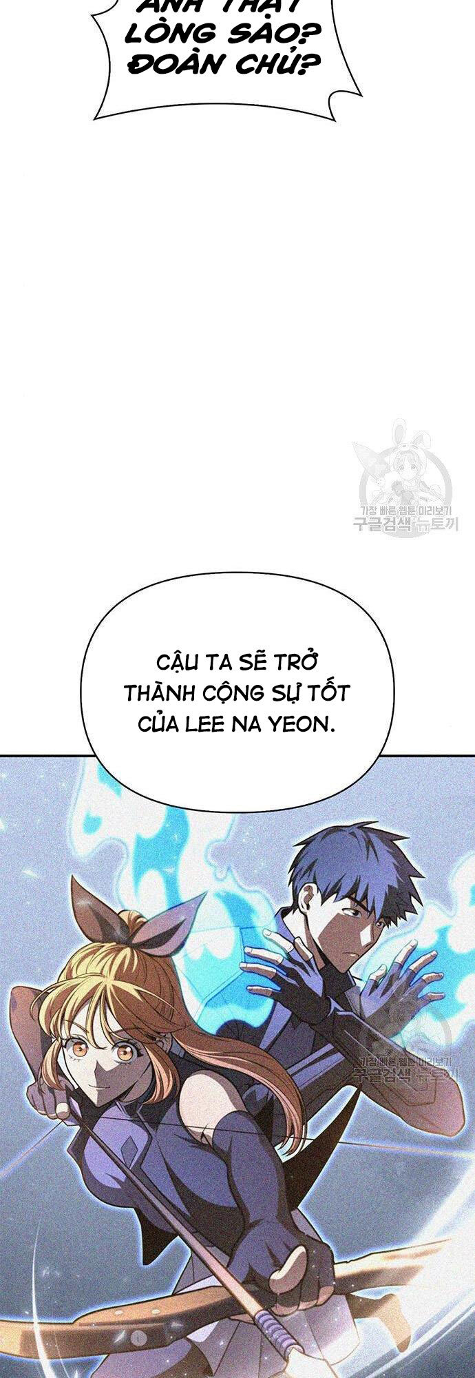 Cuộc Chiến Siêu Nhân Chap 22 - Next Chap 23