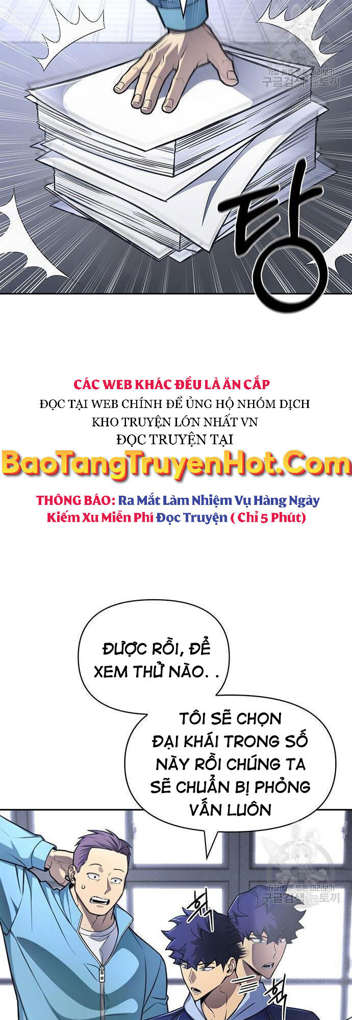 Cuộc Chiến Siêu Nhân Chap 22 - Next Chap 23