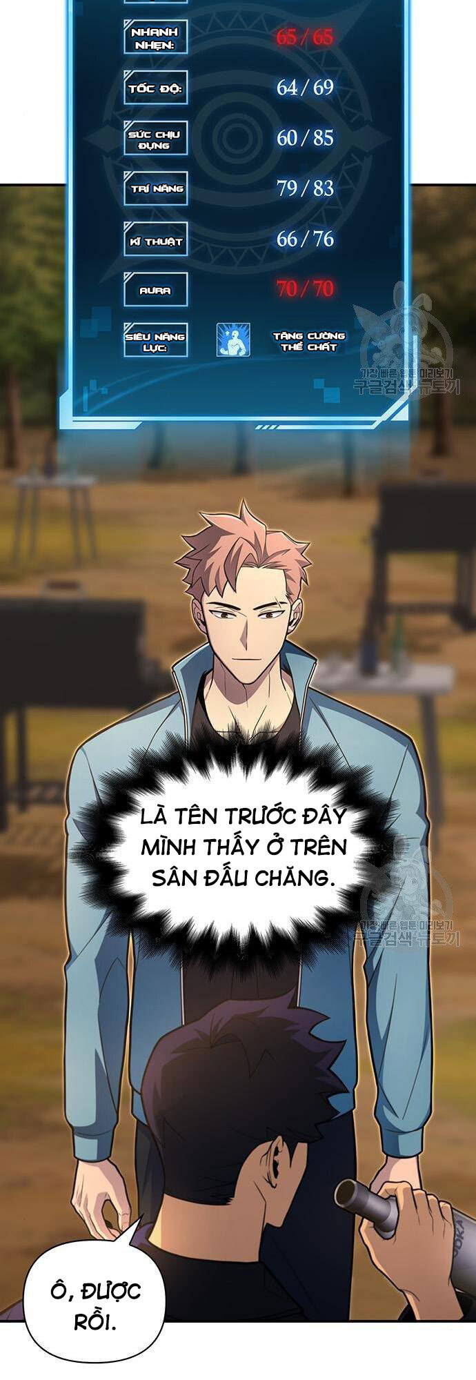 Cuộc Chiến Siêu Nhân Chap 22 - Next Chap 23