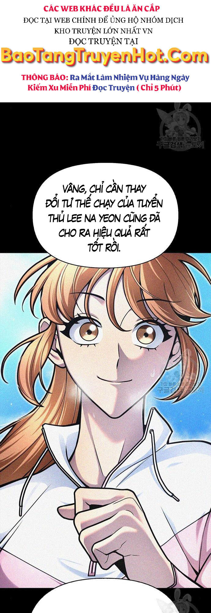 Cuộc Chiến Siêu Nhân Chap 23 - Next Chap 24