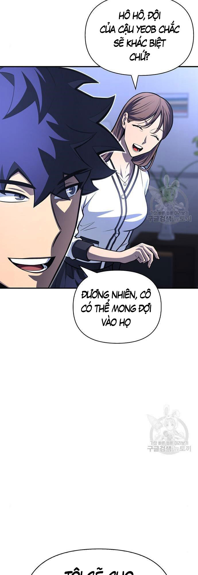 Cuộc Chiến Siêu Nhân Chap 23 - Next Chap 24