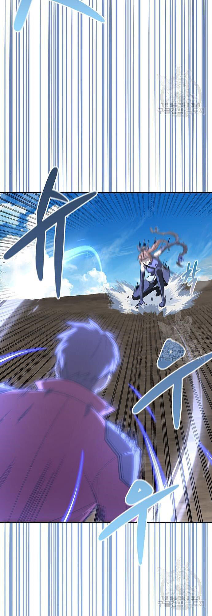 Cuộc Chiến Siêu Nhân Chap 23 - Next Chap 24