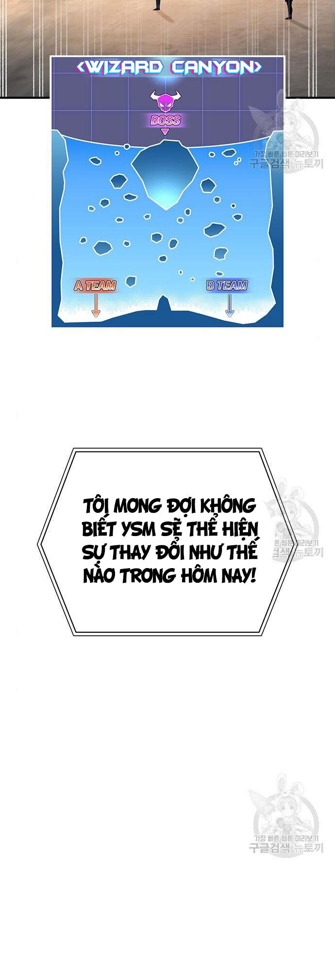 Cuộc Chiến Siêu Nhân Chap 23 - Next Chap 24