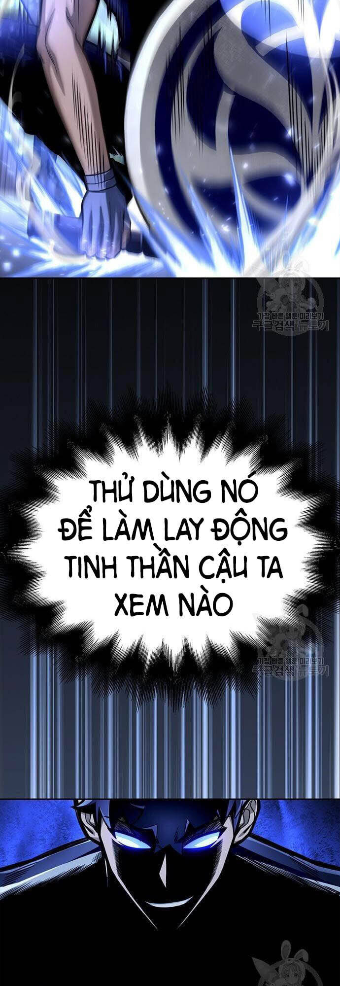 Cuộc Chiến Siêu Nhân Chap 34 - Next Chap 35