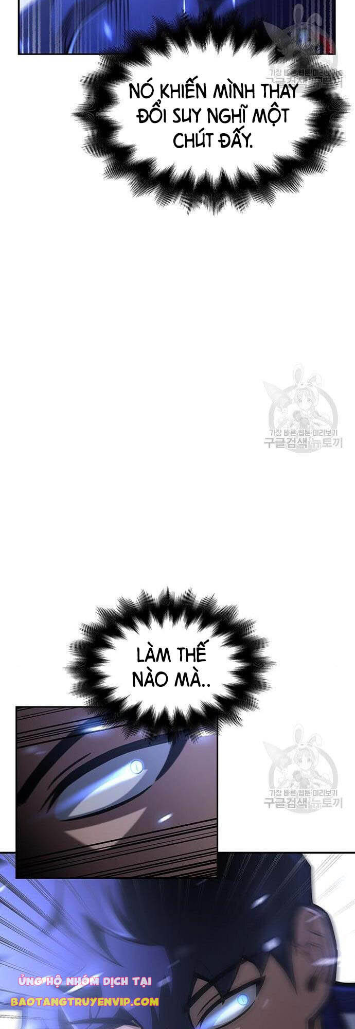 Cuộc Chiến Siêu Nhân Chap 34 - Next Chap 35