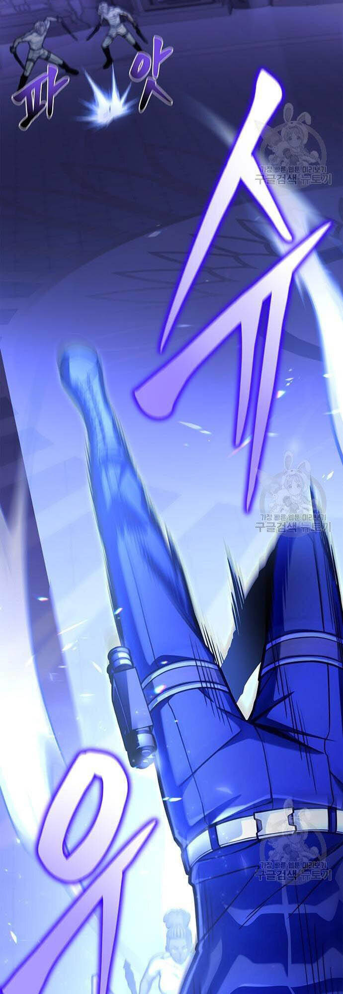 Cuộc Chiến Siêu Nhân Chap 34 - Next Chap 35