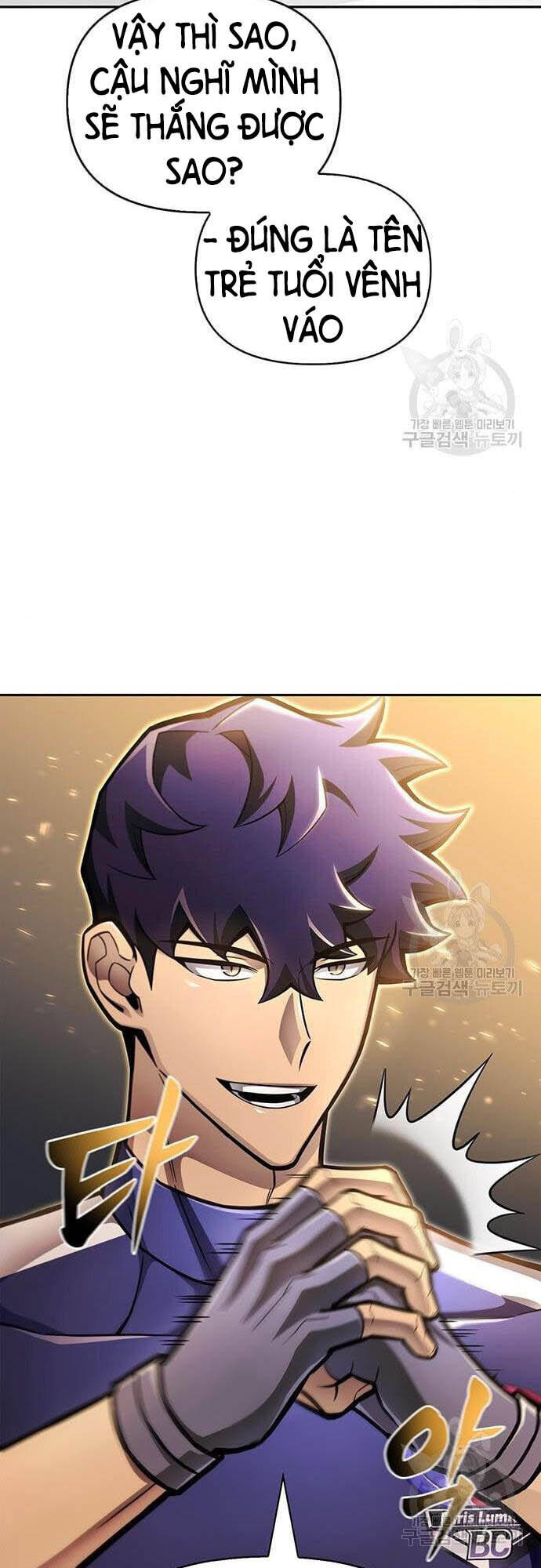 Cuộc Chiến Siêu Nhân Chap 34 - Next Chap 35