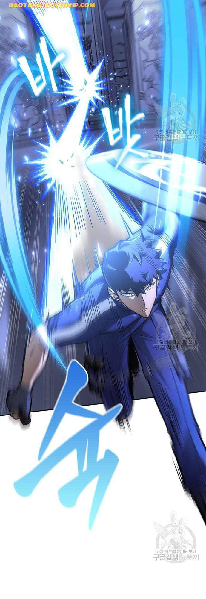 Cuộc Chiến Siêu Nhân Chap 34 - Next Chap 35