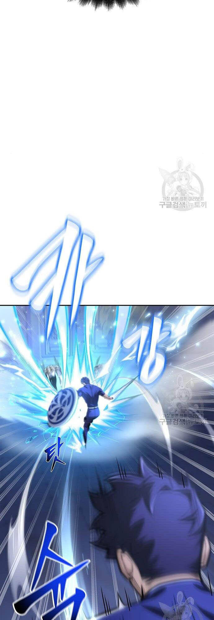 Cuộc Chiến Siêu Nhân Chap 34 - Next Chap 35