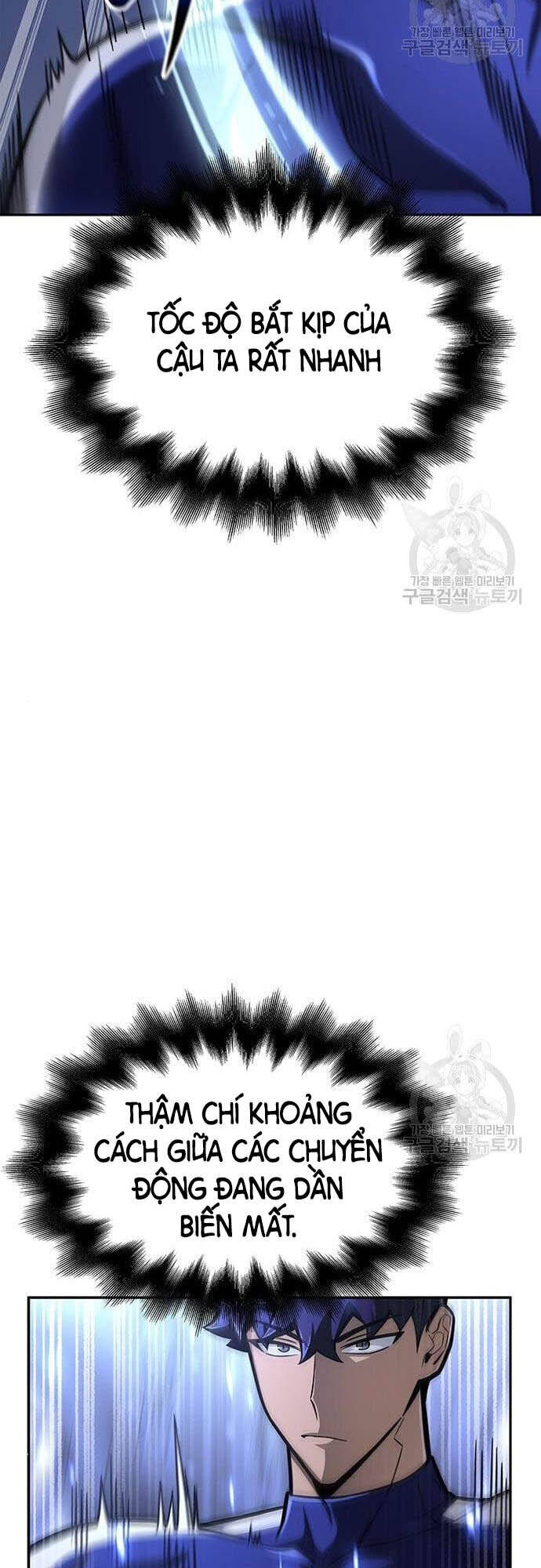 Cuộc Chiến Siêu Nhân Chap 34 - Next Chap 35