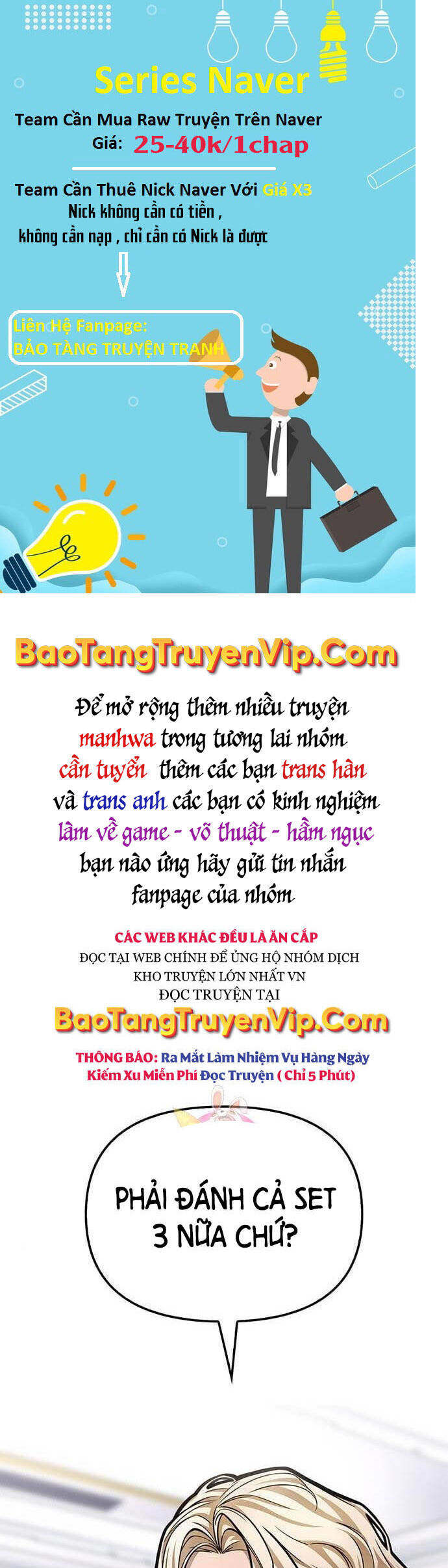 Cuộc Chiến Siêu Nhân Chap 34 - Next Chap 35