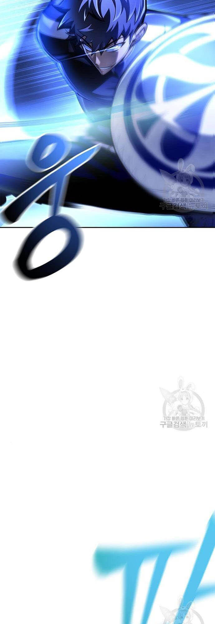 Cuộc Chiến Siêu Nhân Chap 34 - Next Chap 35