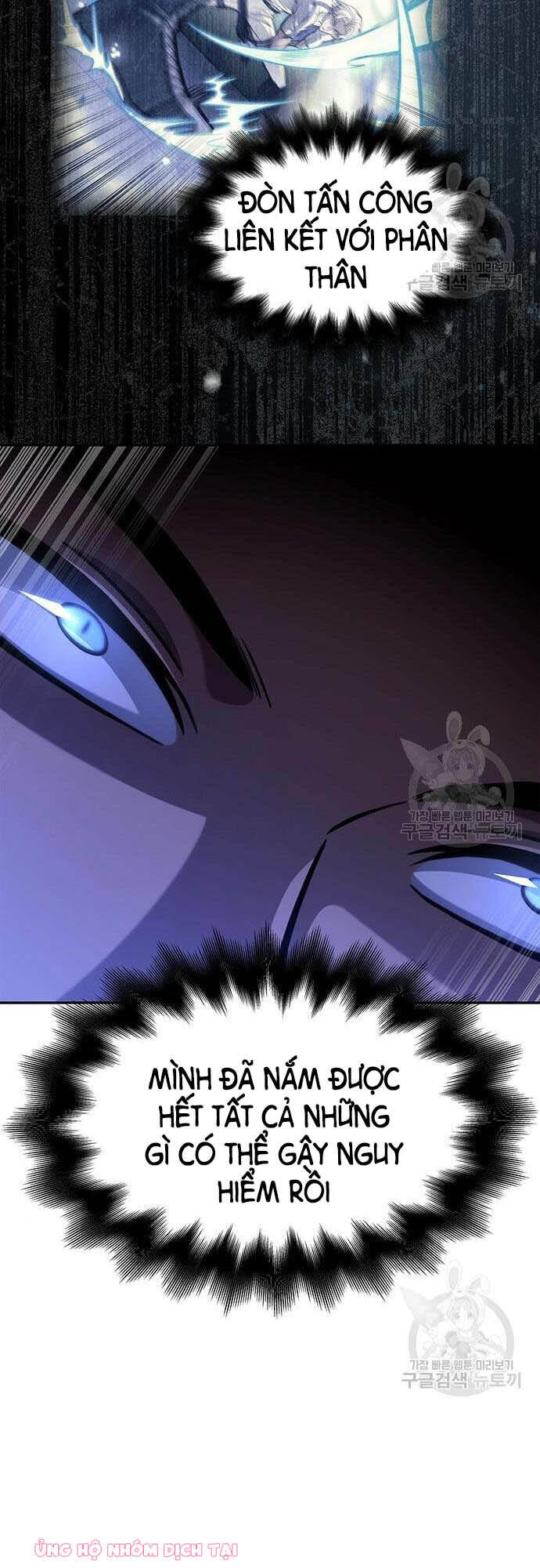 Cuộc Chiến Siêu Nhân Chap 34 - Next Chap 35