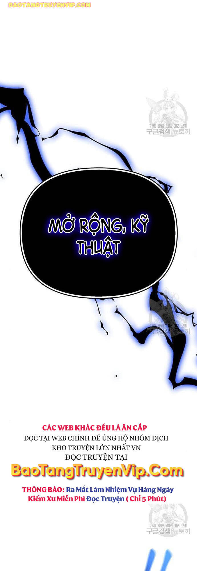 Cuộc Chiến Siêu Nhân Chap 34 - Next Chap 35