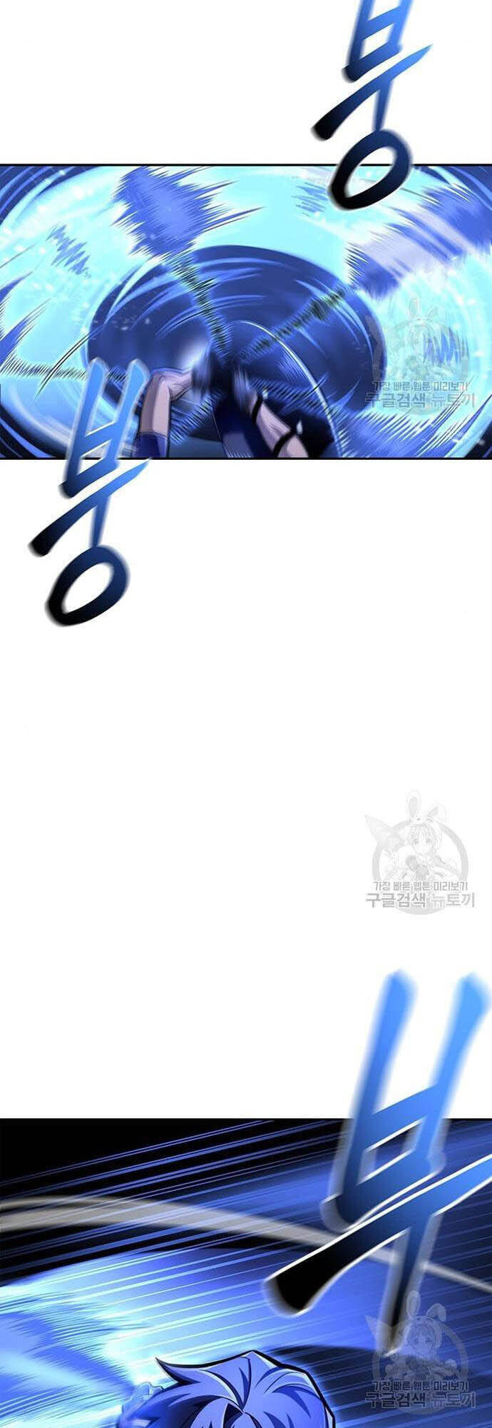 Cuộc Chiến Siêu Nhân Chap 34 - Next Chap 35