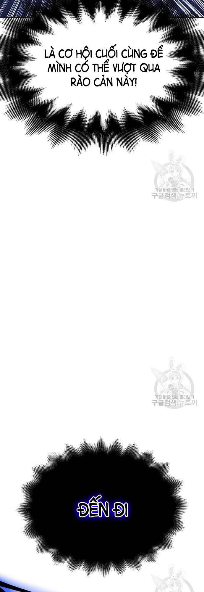 Cuộc Chiến Siêu Nhân Chap 34 - Next Chap 35