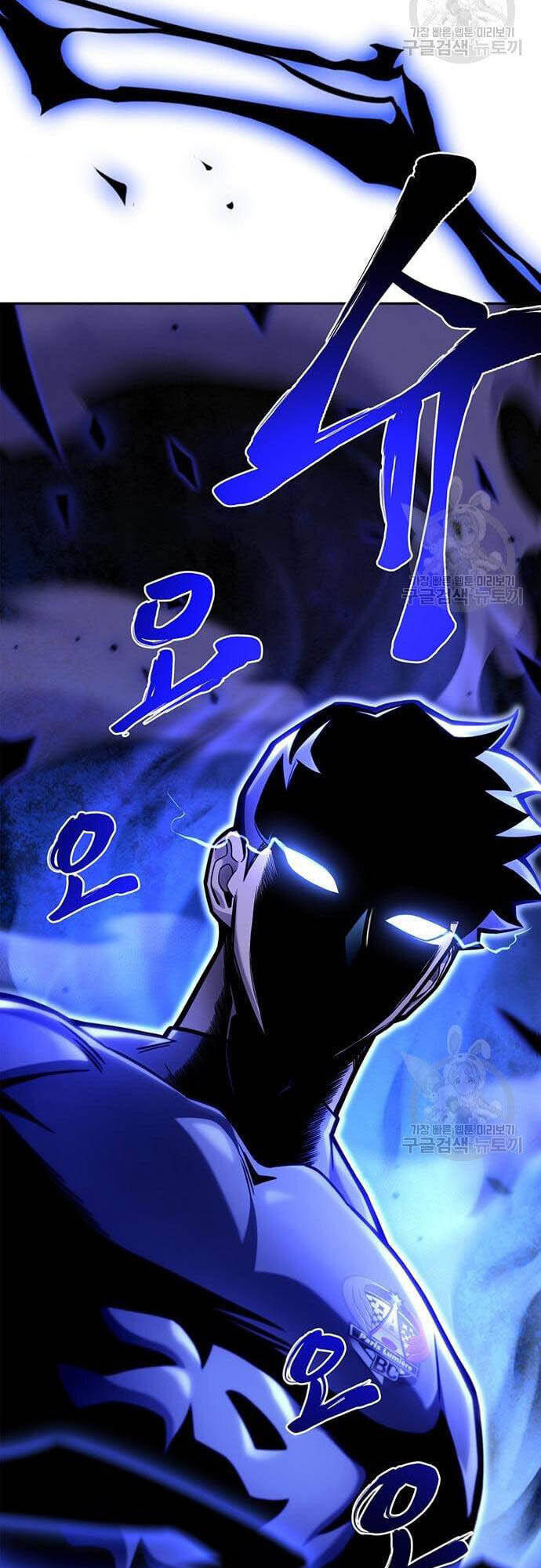 Cuộc Chiến Siêu Nhân Chap 34 - Next Chap 35