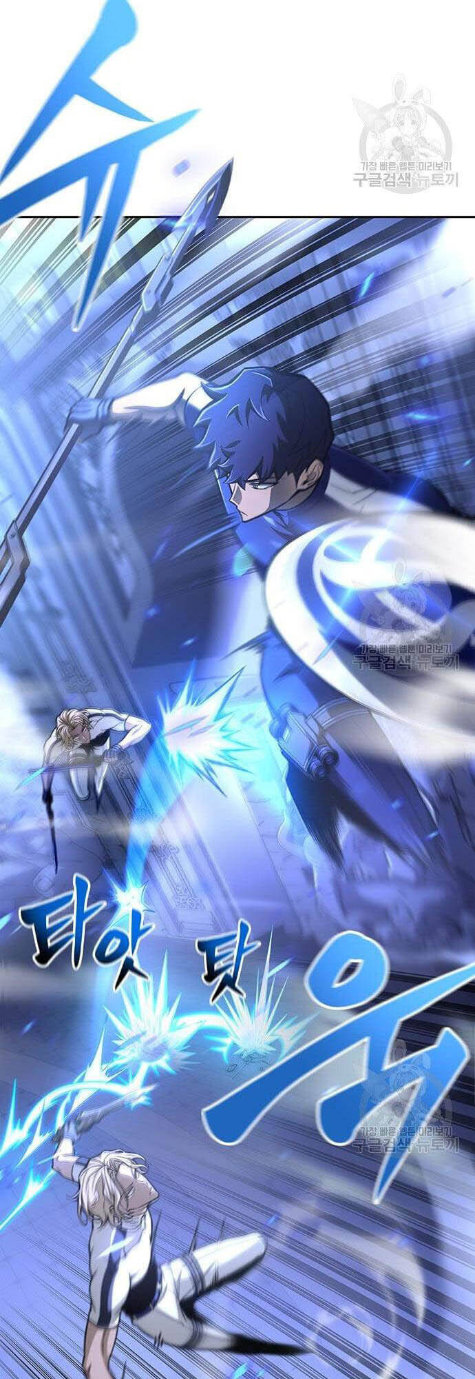 Cuộc Chiến Siêu Nhân Chap 34 - Next Chap 35