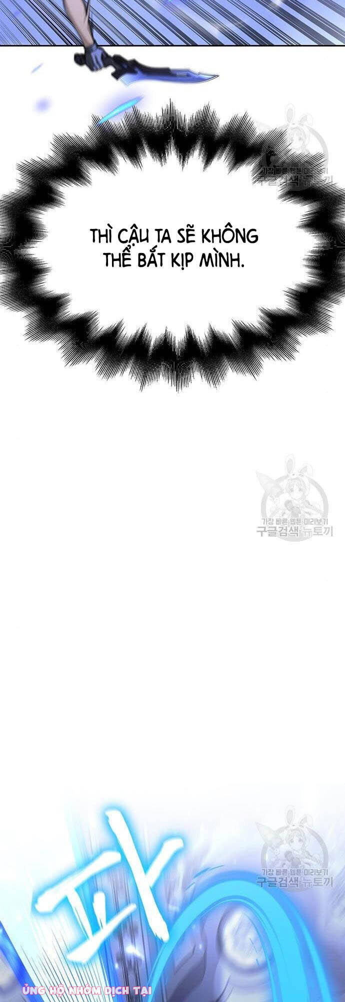 Cuộc Chiến Siêu Nhân Chap 34 - Next Chap 35