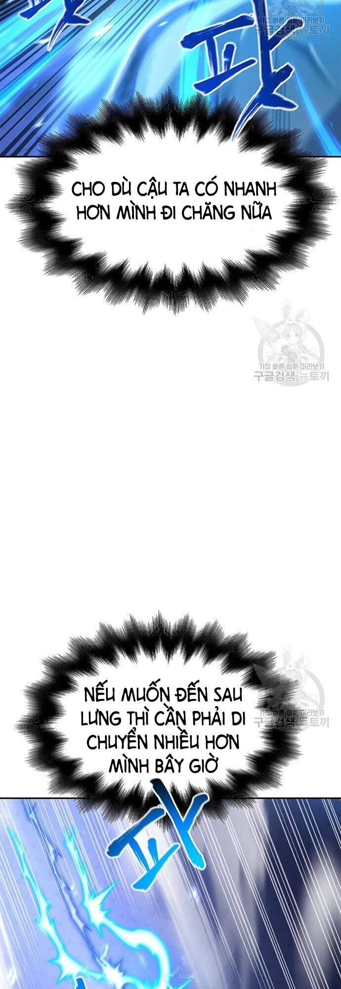 Cuộc Chiến Siêu Nhân Chap 34 - Next Chap 35