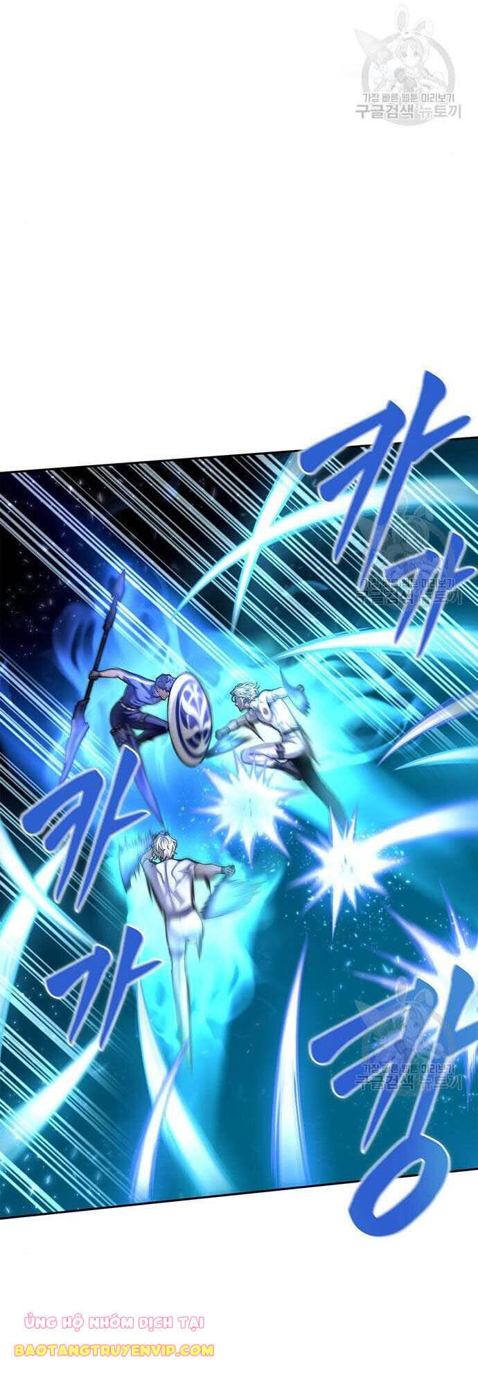 Cuộc Chiến Siêu Nhân Chap 34 - Next Chap 35