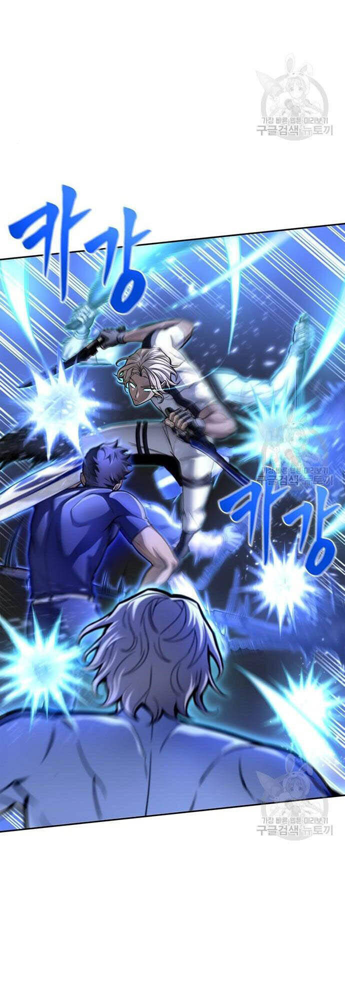 Cuộc Chiến Siêu Nhân Chap 34 - Next Chap 35