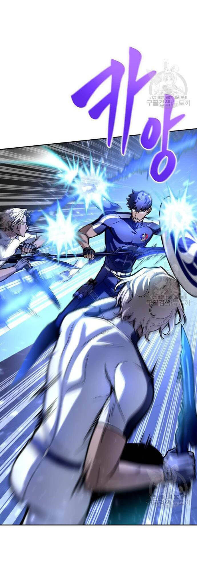 Cuộc Chiến Siêu Nhân Chap 34 - Next Chap 35