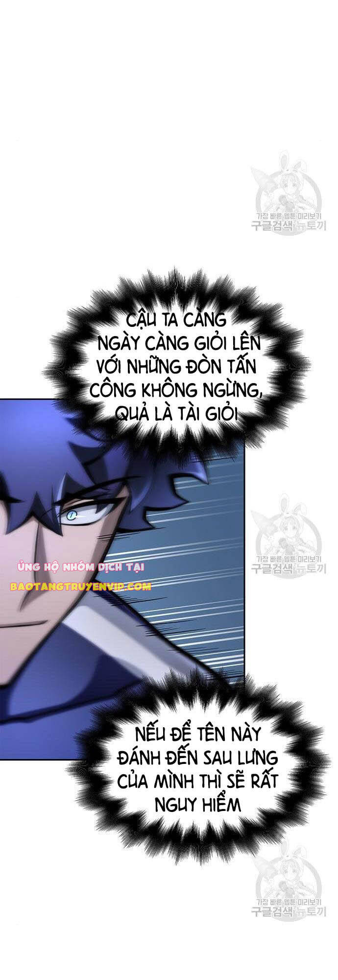 Cuộc Chiến Siêu Nhân Chap 34 - Next Chap 35