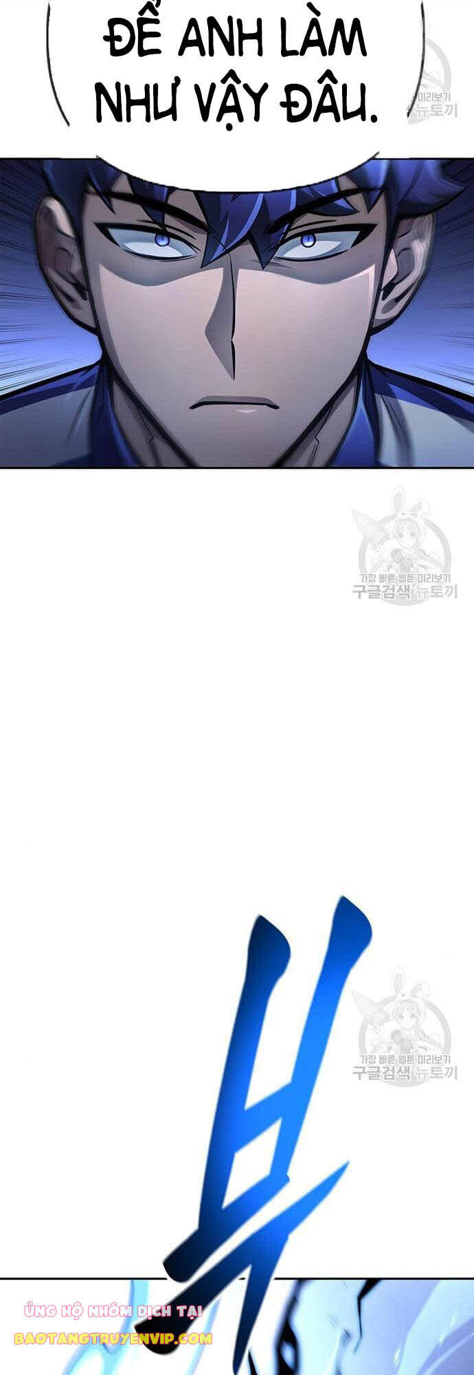 Cuộc Chiến Siêu Nhân Chap 34 - Next Chap 35