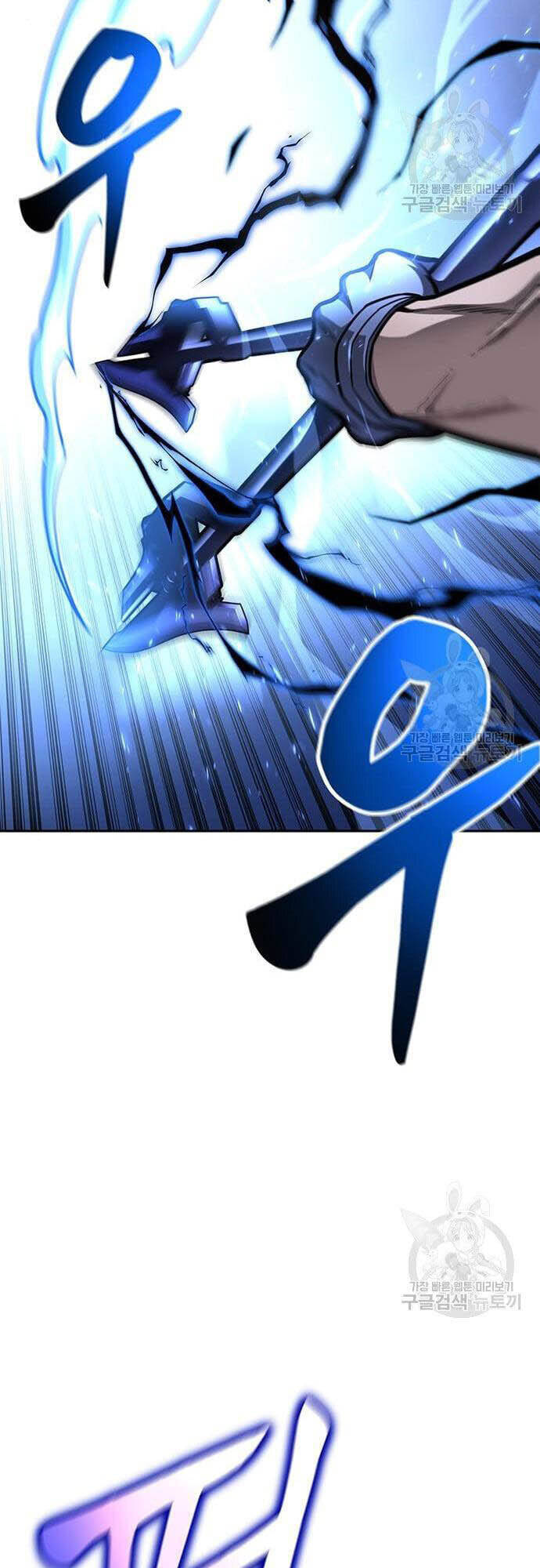 Cuộc Chiến Siêu Nhân Chap 34 - Next Chap 35