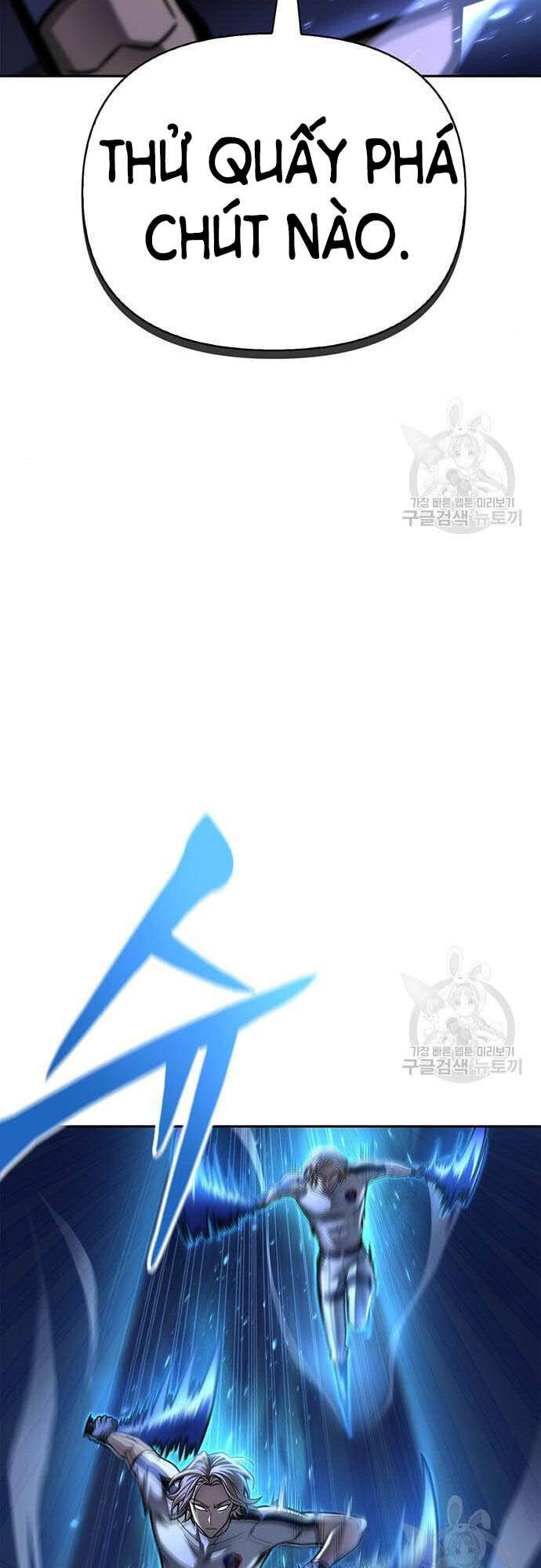 Cuộc Chiến Siêu Nhân Chap 34 - Next Chap 35