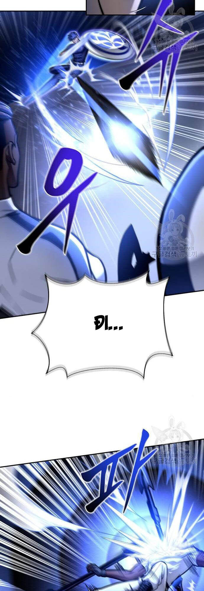 Cuộc Chiến Siêu Nhân Chap 34 - Next Chap 35