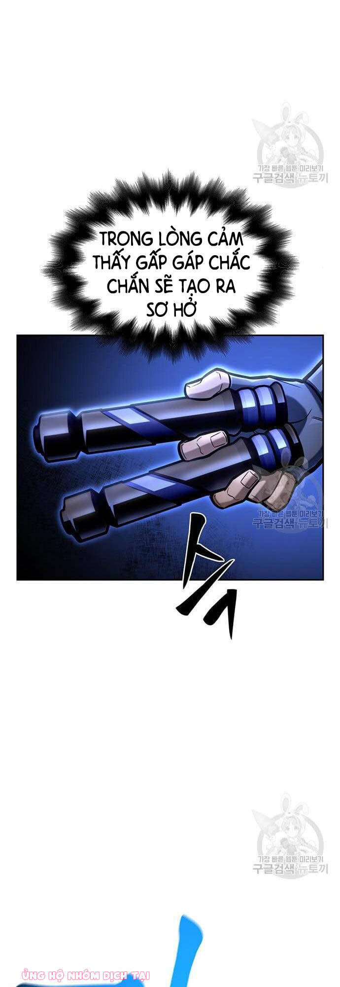 Cuộc Chiến Siêu Nhân Chap 34 - Next Chap 35