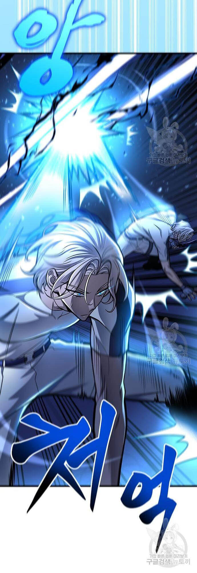 Cuộc Chiến Siêu Nhân Chap 34 - Next Chap 35