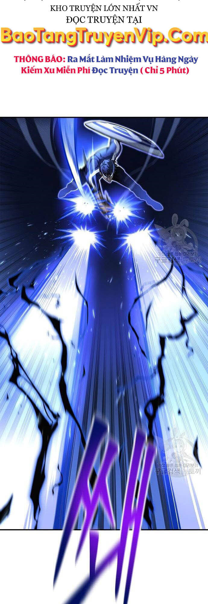 Cuộc Chiến Siêu Nhân Chap 34 - Next Chap 35