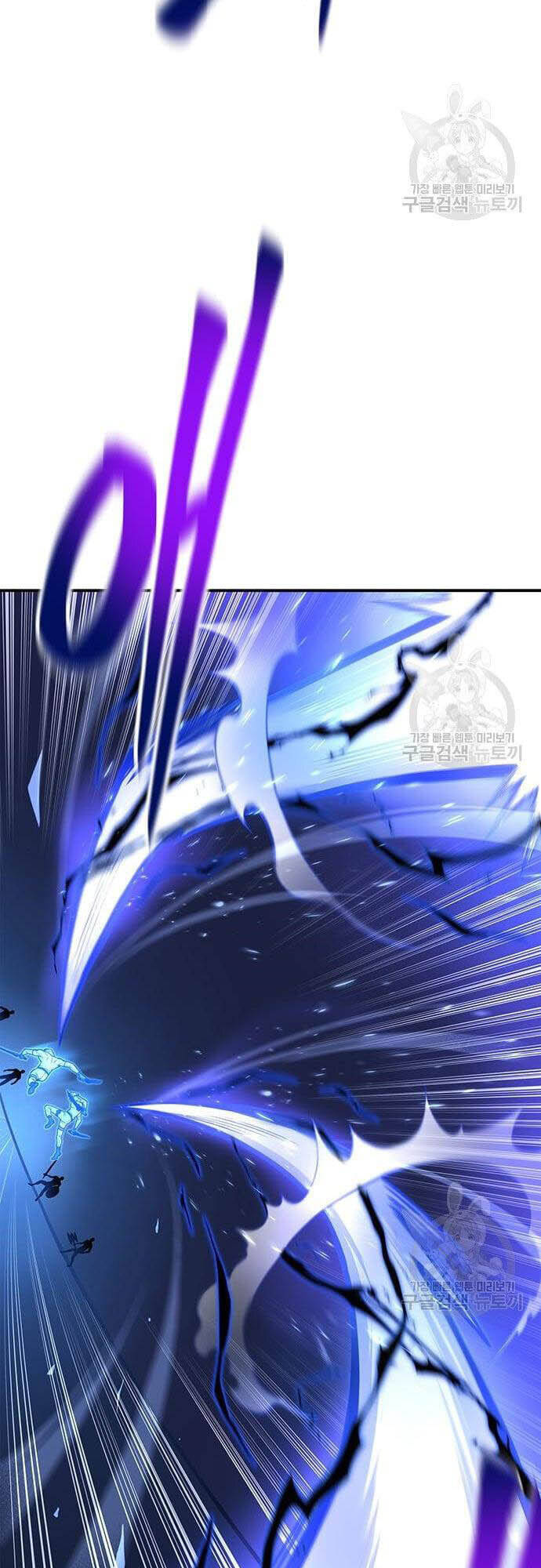 Cuộc Chiến Siêu Nhân Chap 34 - Next Chap 35