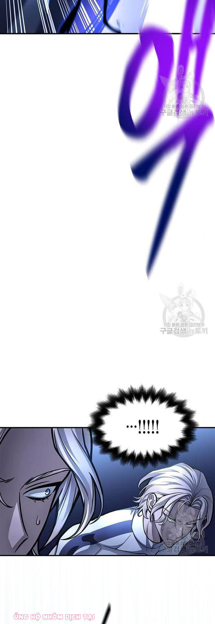 Cuộc Chiến Siêu Nhân Chap 34 - Next Chap 35