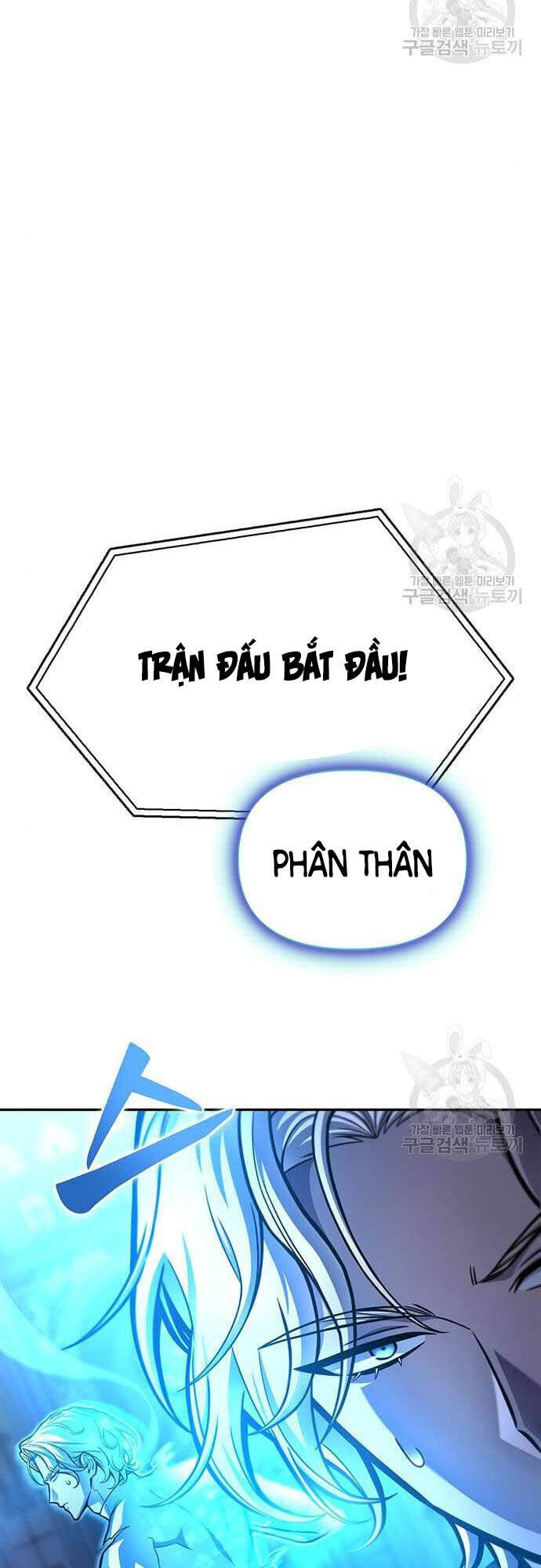 Cuộc Chiến Siêu Nhân Chap 34 - Next Chap 35