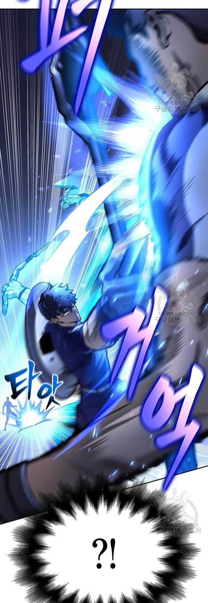 Cuộc Chiến Siêu Nhân Chap 34 - Next Chap 35