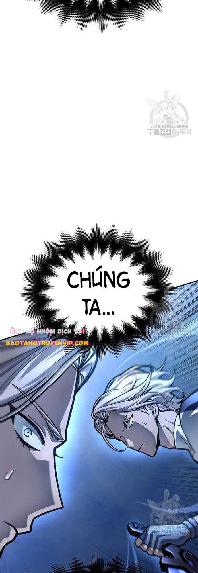 Cuộc Chiến Siêu Nhân Chap 34 - Next Chap 35
