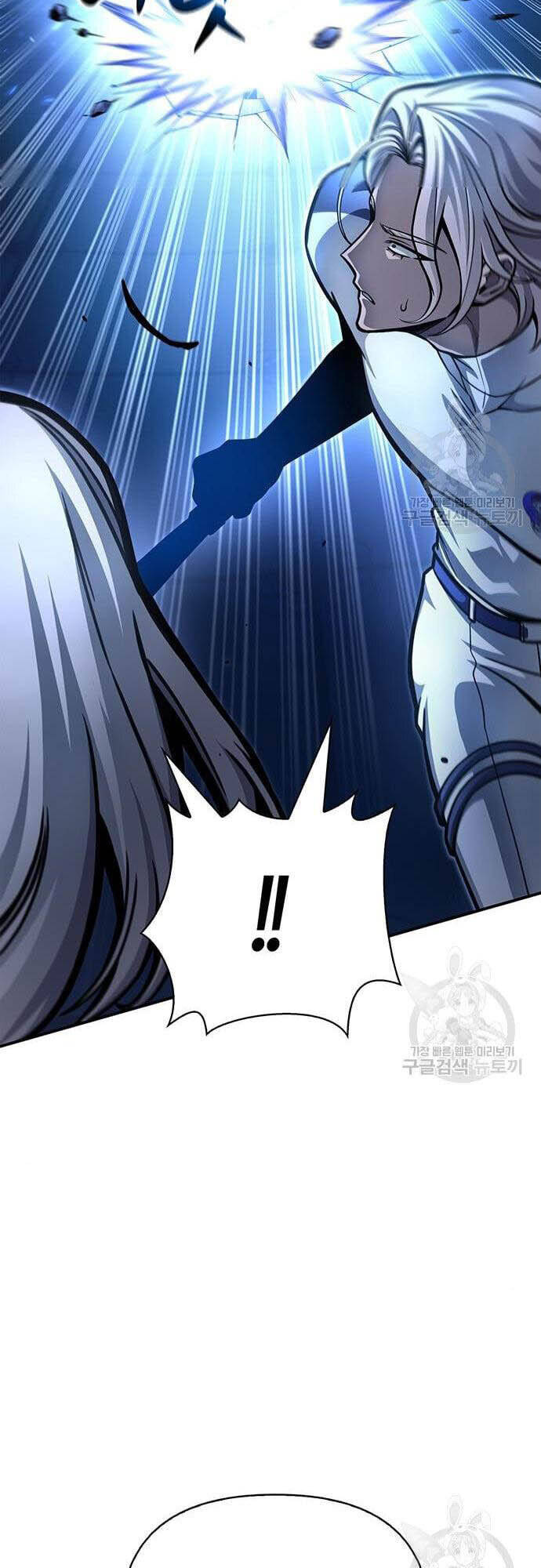 Cuộc Chiến Siêu Nhân Chap 34 - Next Chap 35