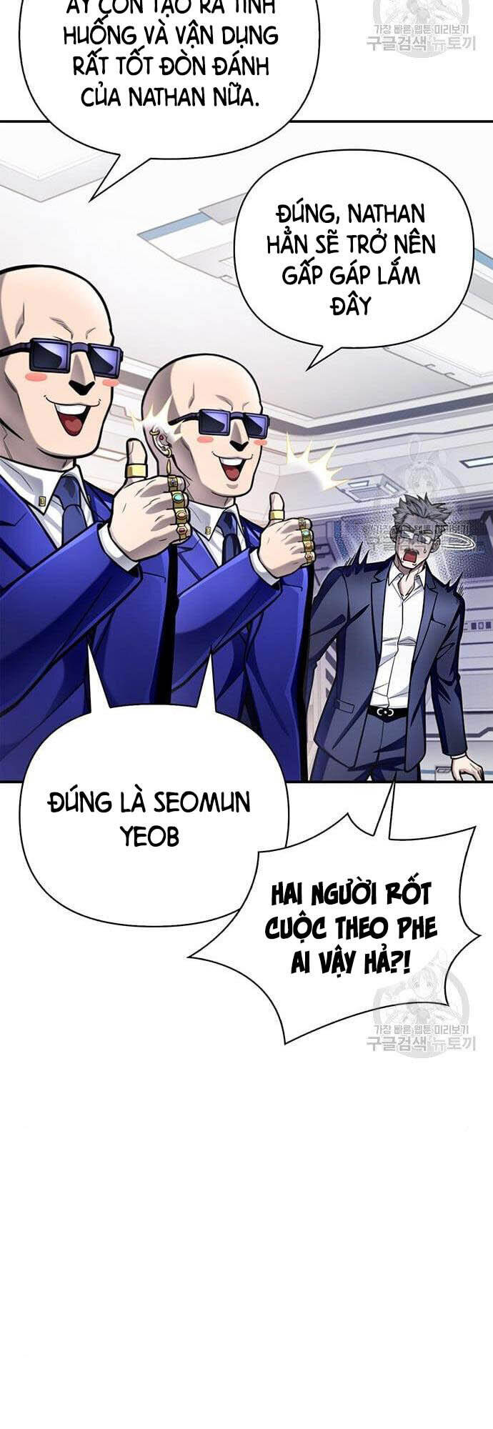 Cuộc Chiến Siêu Nhân Chap 34 - Next Chap 35