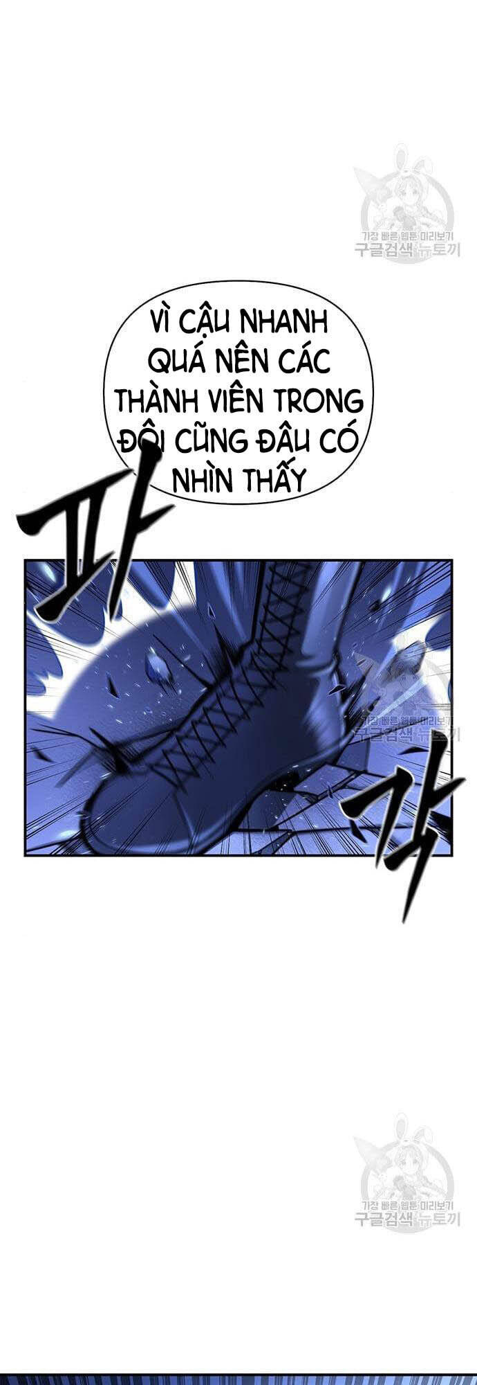 Cuộc Chiến Siêu Nhân Chap 34 - Next Chap 35