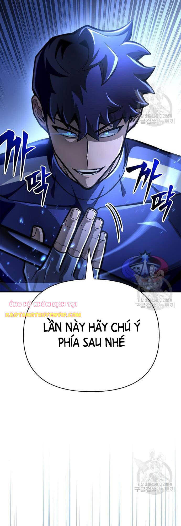 Cuộc Chiến Siêu Nhân Chap 34 - Next Chap 35