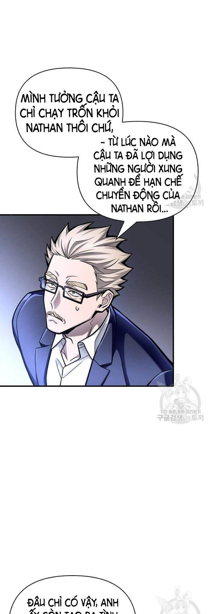 Cuộc Chiến Siêu Nhân Chap 34 - Next Chap 35