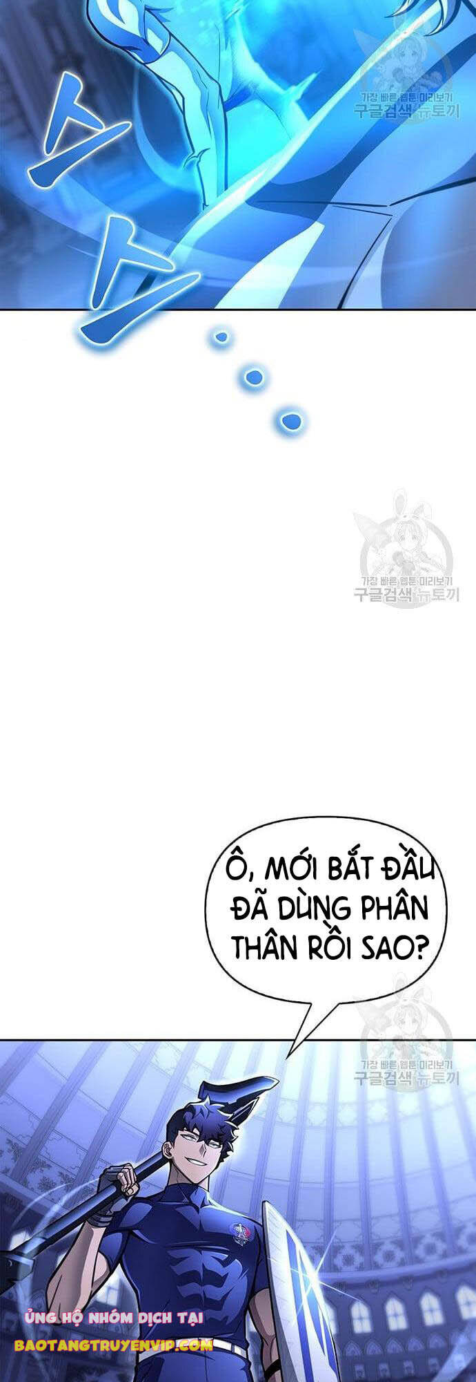 Cuộc Chiến Siêu Nhân Chap 34 - Next Chap 35