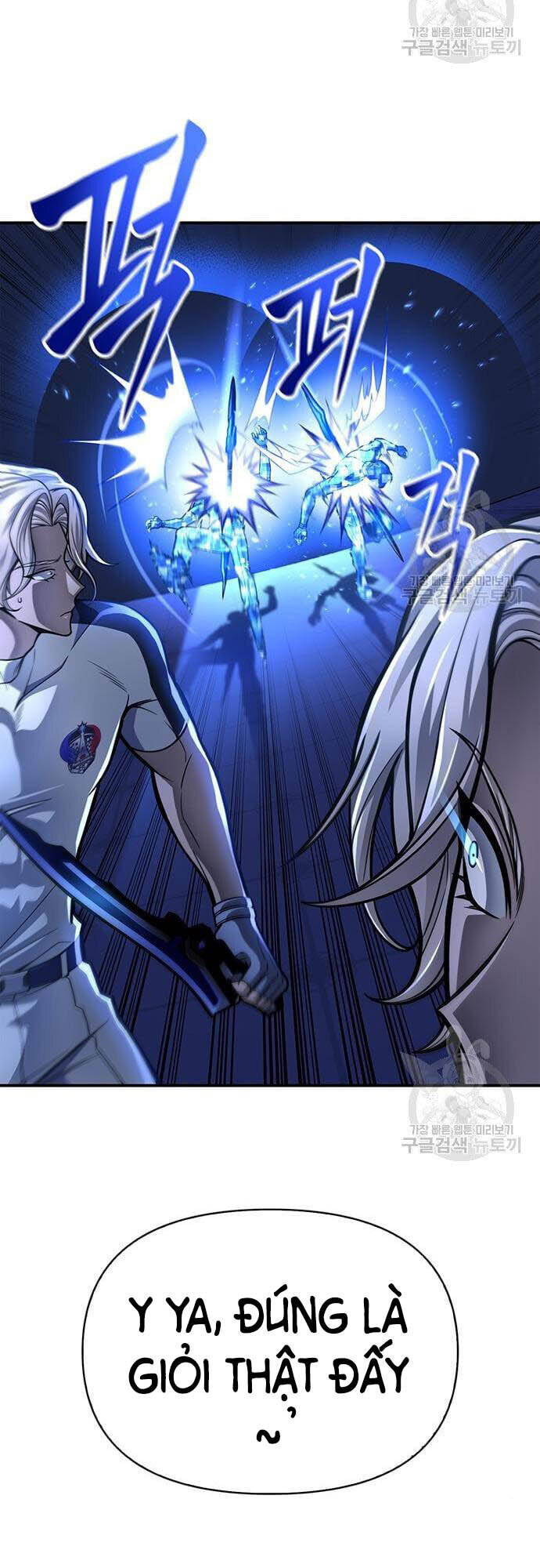 Cuộc Chiến Siêu Nhân Chap 34 - Next Chap 35