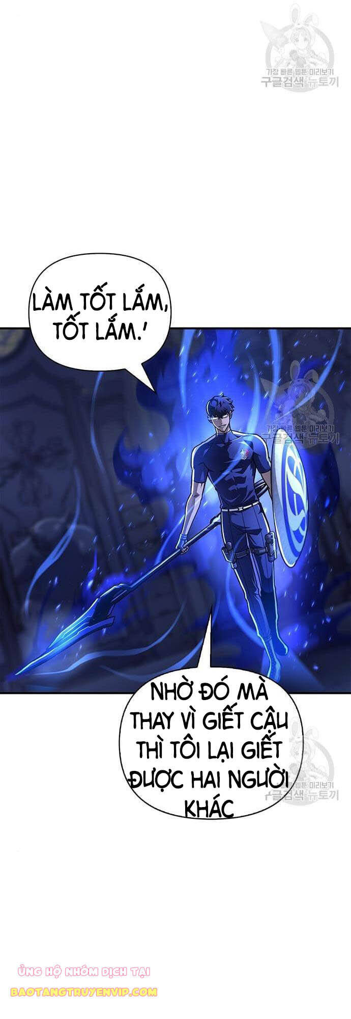 Cuộc Chiến Siêu Nhân Chap 34 - Next Chap 35