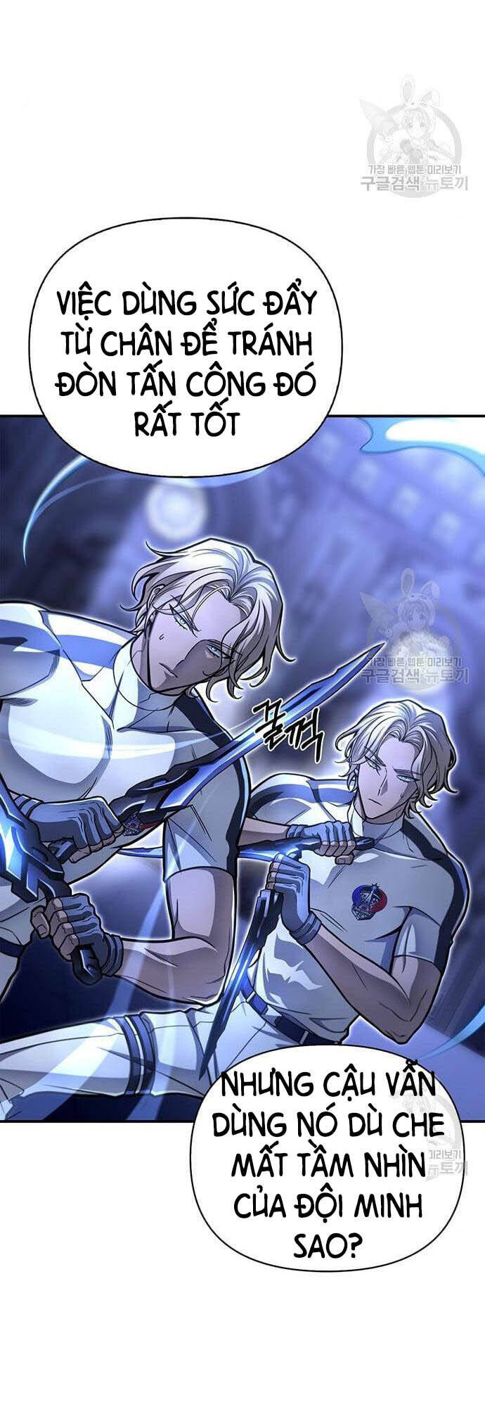 Cuộc Chiến Siêu Nhân Chap 34 - Next Chap 35